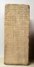 Fragment of an Athenian decree, regulating the collection of arrears of tribute 447 BC