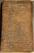 Temple accounts dealing with receipts and expenditure of corn. 3rd Dynasty of Ur, Assyrian, from 2029 BCE–1982 BC