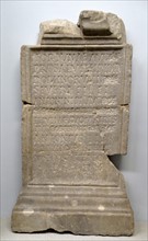 stone with votive inscription requesting the safe return of Septimius Severus and family members