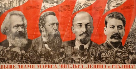 Soviet Russian, Communist, propaganda poster 1933