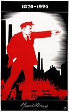 Russian, Soviet, Communist propaganda poster. 1924