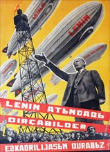 Russian, Soviet, Communist propaganda poster. 1931