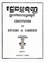 Cover of the Cambodian Royal Constitution 1966