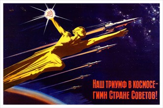 Soviet propaganda poster from World War Two