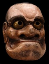 Noh mask representing the notorious bandit of legends, Kumasaka