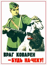 Russian World War Two propaganda poster