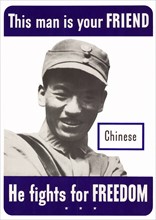 Patriotic Second World War poster depicting a Chinese US ally