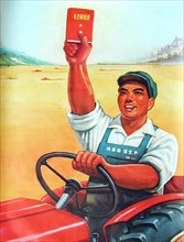 Chinese second world war propaganda poster for support of agriculture