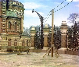 Early colour photograph of the Cathedral of the Resurrection of Christ by Sergei Mikhailovich Prokudin-Gorski