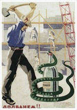 Soviet Russian, Anti-Alcohol Poster 1930