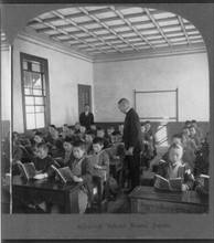 Photograph of the interior of a Japanese School