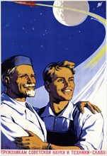 soviet space program, propaganda poster 1960