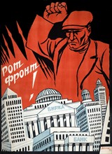 Red Front Soviet Union poster