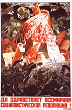 Russian Soviet propaganda poster marking the 1917 revolution showing fleeing bankers