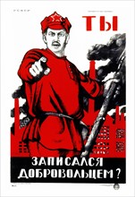 Russian propaganda poster by Dmitry Moor