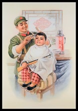 Chinese propaganda poster depciting a young pro-boy getting his hair cut by a soldier. Created by Hang Kwang-chou,