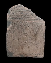 Ancient Egyptian votive stela. Limestone.