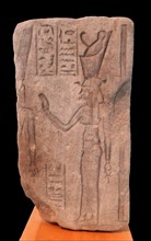 Wall relief of the goddess Isis or Hathor. Sandstone. Egyptian; Ptolemaic Period