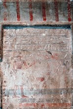 Egyptian “false-door” stela. Limestone. First Intermediate Period (circa 2000 BC).