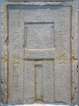 the Cult Chapel of Iny, 6th Dynasty