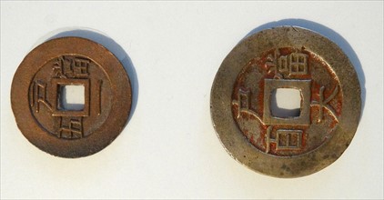 19th Century silver coinages from Korea