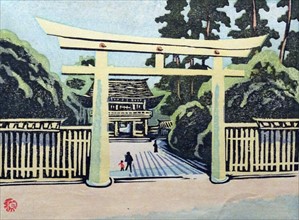 Colour woodblock print of Meiji Shrine by Yamaguchi Gen