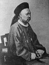 Portrait of Chung Hou