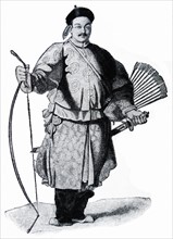 A soldier of the Archery Corps