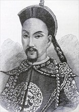 Portrait of Guangxu Emperor