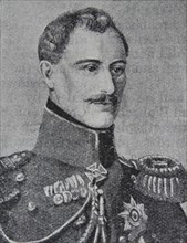 Portrait of Alexander Sergeyevich Menshikov