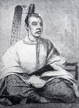 Portrait of Matsudaira Yoshinaga