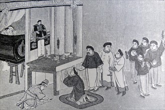 Illustration depicting Chinese funeral ceremony