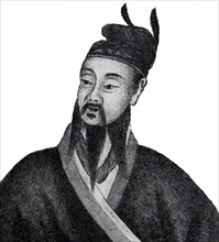 Portrait of Qin Shi Huang