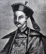 Portrait of Xian Feng Emperor