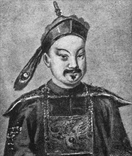 Portrait of Ye Mingchen