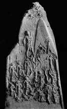 Stone plaque depicting the triumph of King Naram-Sin of Akkad
