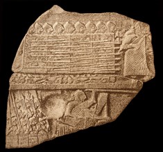 Ancient Babylonian carvings