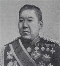 Field Marshal Prince ?yama Iwao