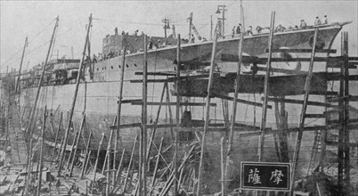Construction of the Japanese battleship Satsuma