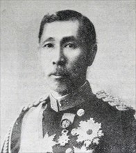 Field Marshal Prince Yamagata Aritomo