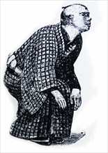 Illustration of a Japanese servant
