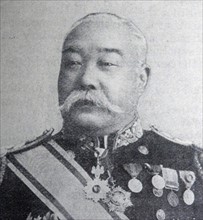 Admiral Baron Inouye