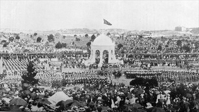 The Swearing-In Ceremony in the Centennial Park