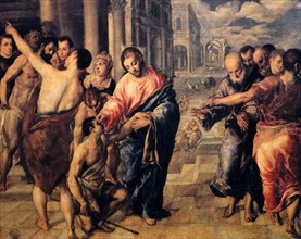 Christ Healing the Blind' by El Greco