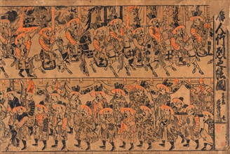 Colour, woodcut print entitled 'A procession of Chinese'.