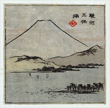 Miho Bay in Suruga by Hiroshige Ando