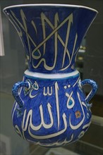 Stone-paste mosque lamp from Turkey