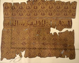 Fatimid textile fragments from Egypt