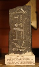 Granite fragment with hieroglyphics
