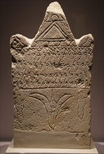 Funerary Stela from North Africa
